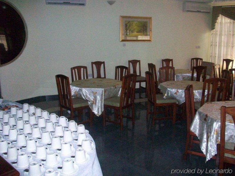 โรงแรมอีสต์เกท อักกรา ร้านอาหาร รูปภาพ